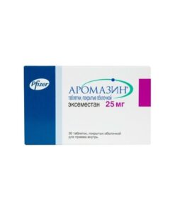 aromasin, aromasin for men, exemestane, aromasin bodybuilding